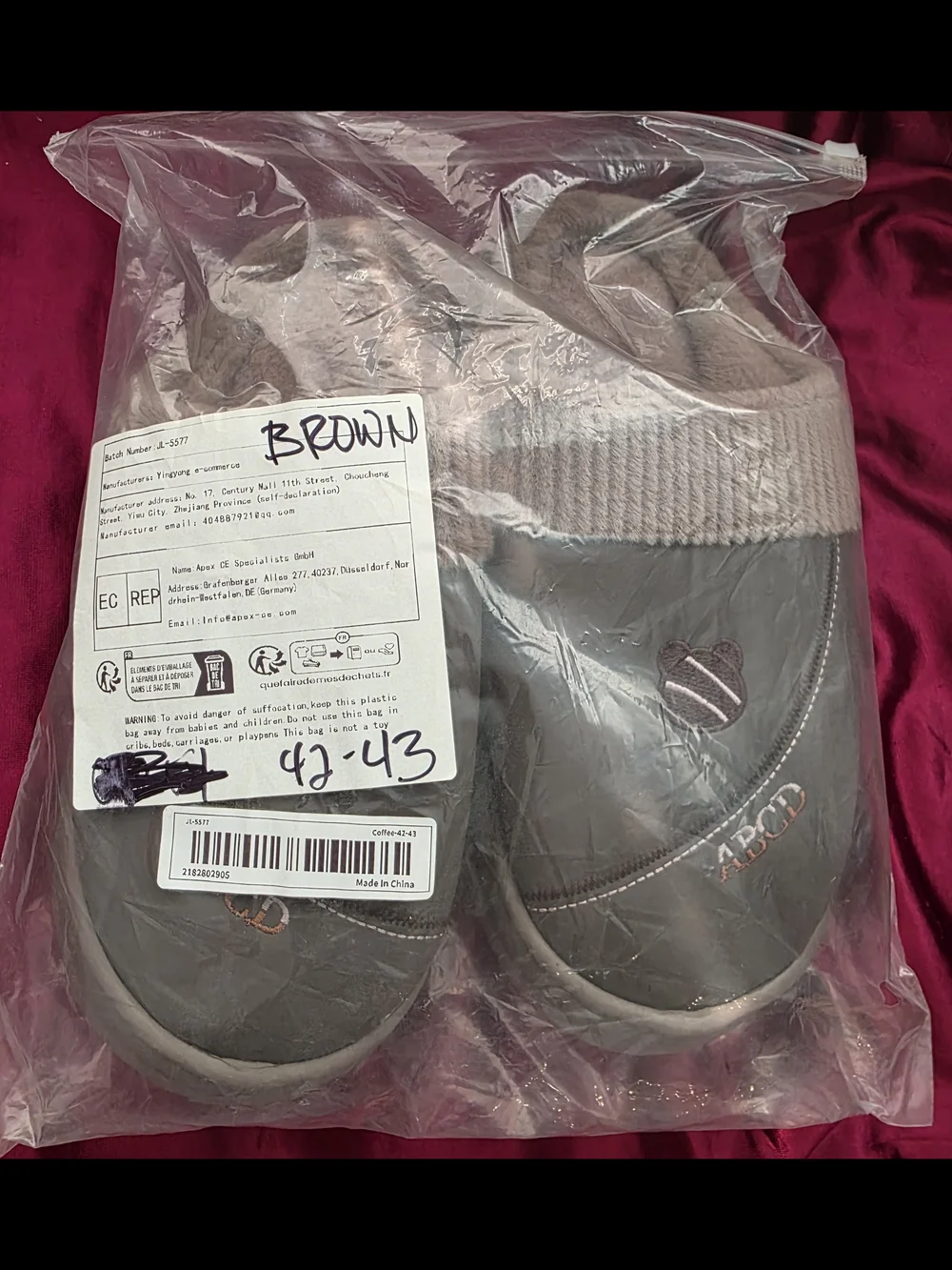 NWT- Cozy Brown Slip-On Men’s Slippers- Size 42-43